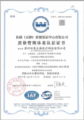 &#20048;&#40060;&#32593;&#39029;&#29256;&#30331;&#24405;&#20837;&#21475;&#45;&#20048;&#40060;&#40;&#20013;&#22269;&#41;