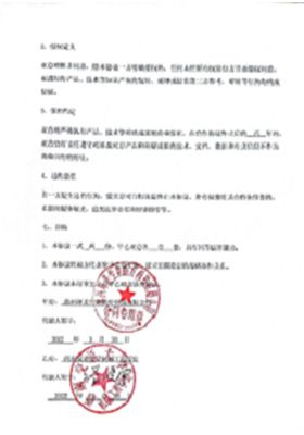 &#20048;&#40060;&#32593;&#39029;&#29256;&#30331;&#24405;&#20837;&#21475;&#45;&#20048;&#40060;&#40;&#20013;&#22269;&#41;